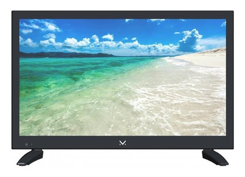 Majestic - 19", (12volt)