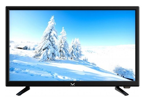 Majestic - (led), (12volt)
